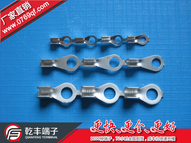 供应3.2/4.3/3.7/5.3/6.4地环端子 接地端子 圆形接地片