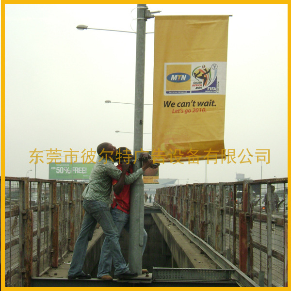高速路地产广告道旗底座,路灯杆地产广告旗帜底座