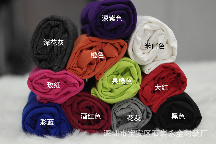 11色图
