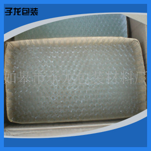 供应制做安瓿瓶 透明 棕色玻璃安瓿瓶1-5ml棕色安瓿瓶白色安瓿瓶