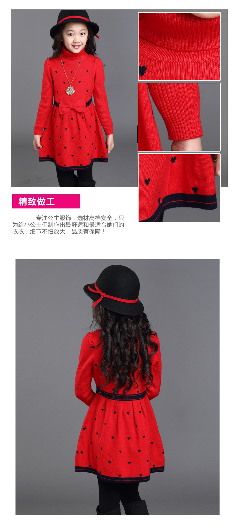 Pull fille - Ref 2105684 Image 30