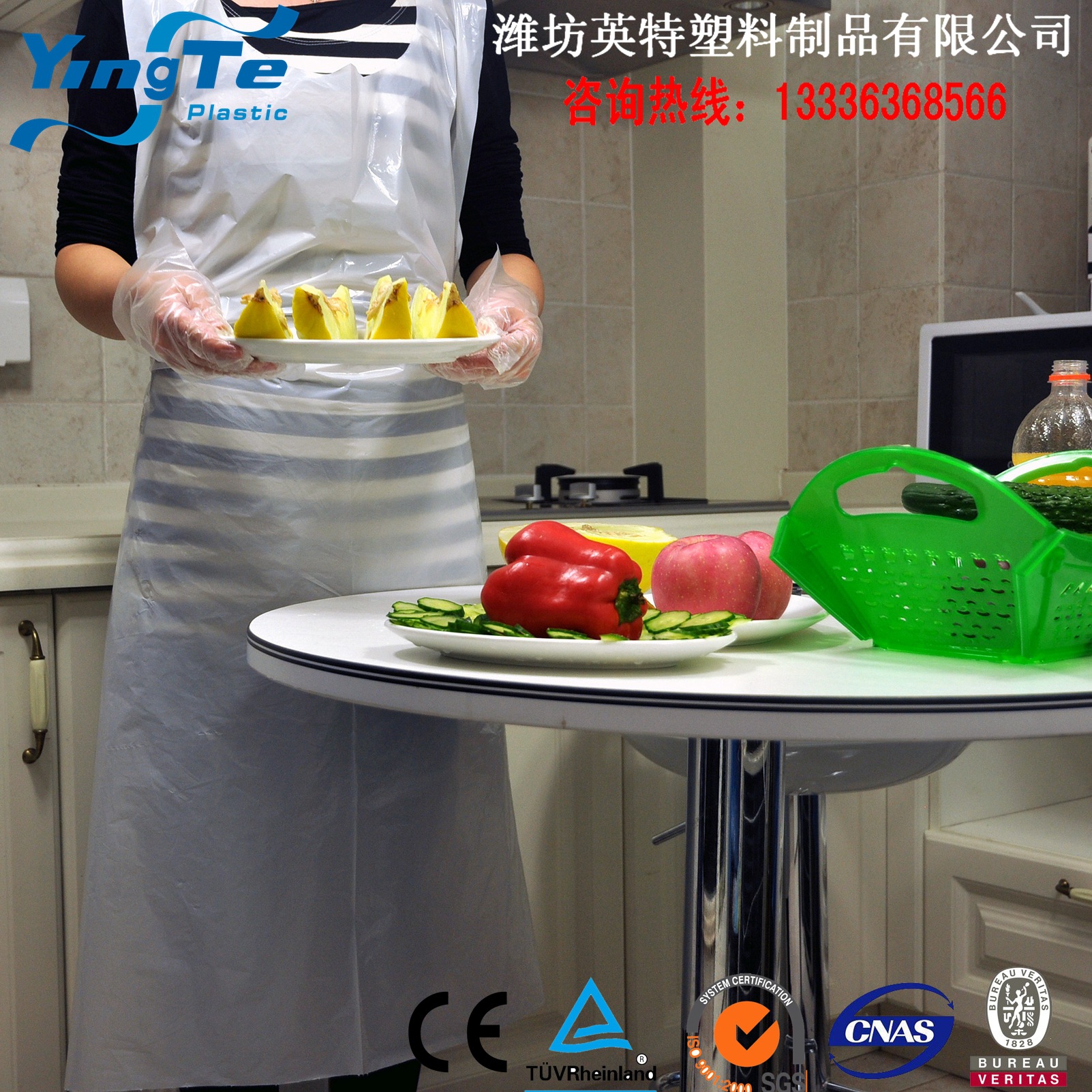 Disposable Apron For Kitchen-2