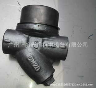 �S�ҵ׃r����CS19H�����(�A�Pʽ)������ˮ�y(����ʽ)