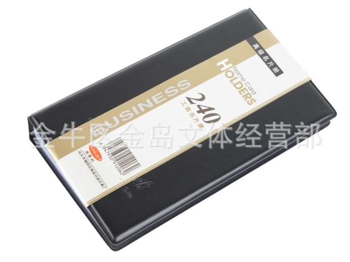 T21UctXhRaXXXXXXXX_!!540839050