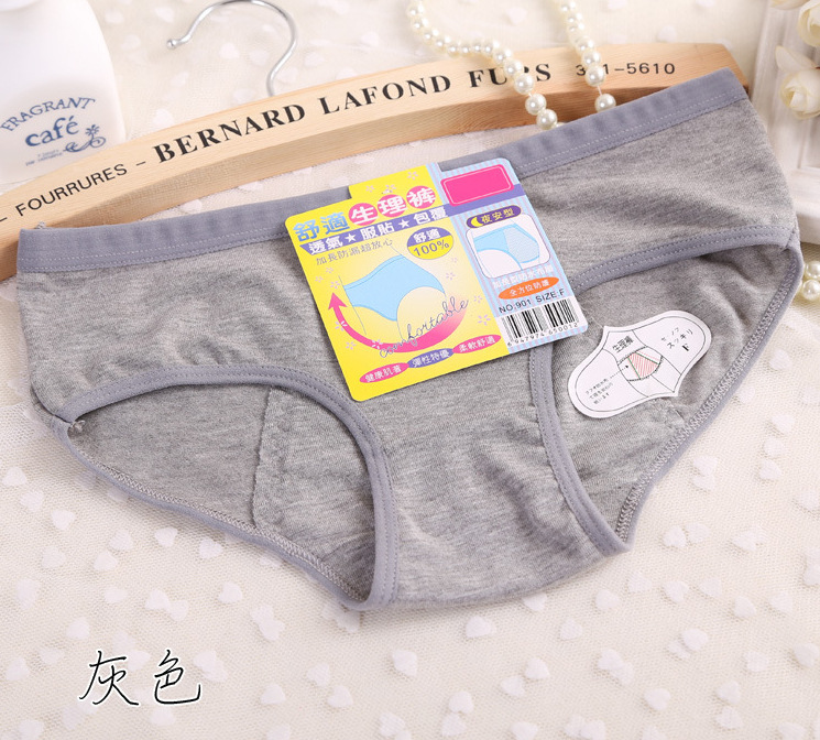 Slip pantalons physiologiques, coton,  en autre - Ref 655381 Image 29