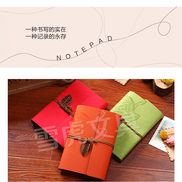 雪虎内页---15_05