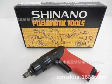 SI-1310S 现货批发日本 SHINANO信浓 气动扳手 SI-1310S