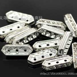 3孔长条钻圈 隔珠钻圈批发 DIY手链钻隔珠配件批发