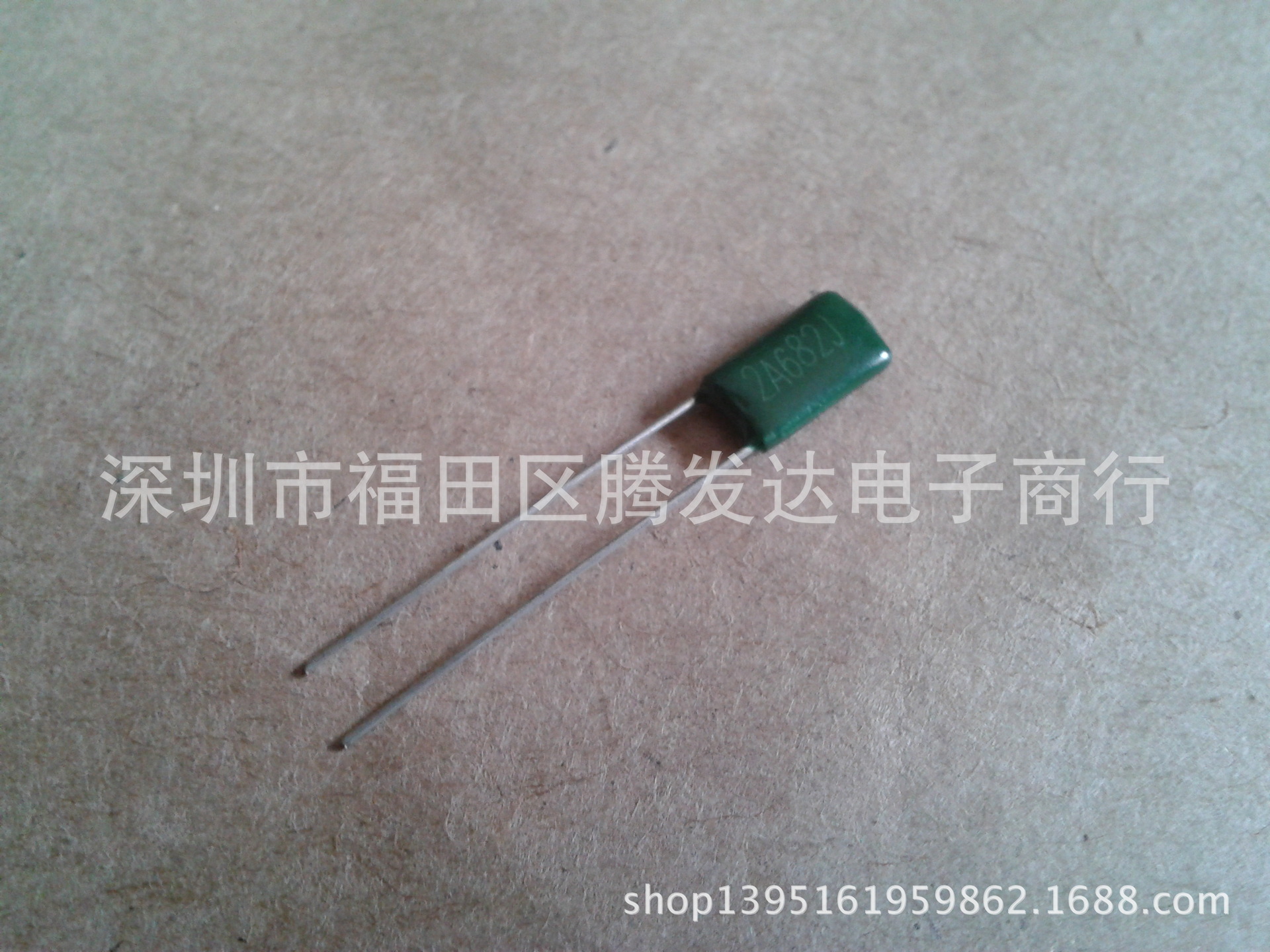 CL11 涤纶电容 2A682J 100V682J 0.0068UF 质量认证 现货供应