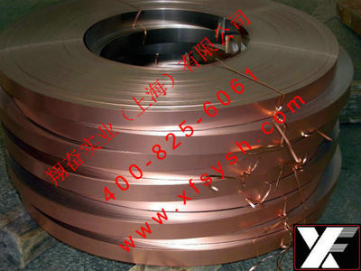 Copper two T2 Copper rods High quality red copper C1100 Copper belt Free zero cut