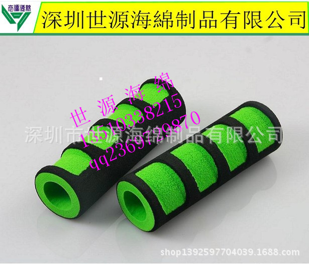 QQ圖片20141015133339