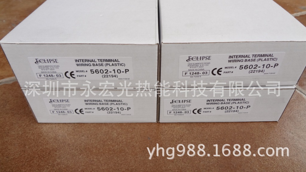 美国天时(E牌)Eclipse控制器底座22194