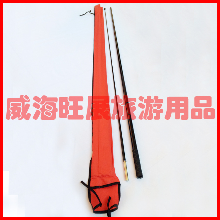 国内S、F 小号旗杆+包