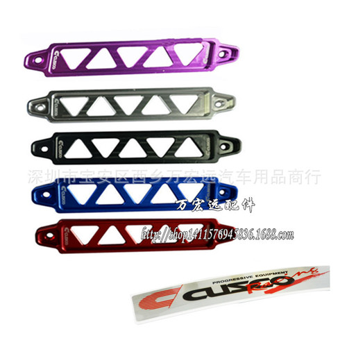 Cusco battery tray battery mount car battery mounting bracket aluminum battery holder