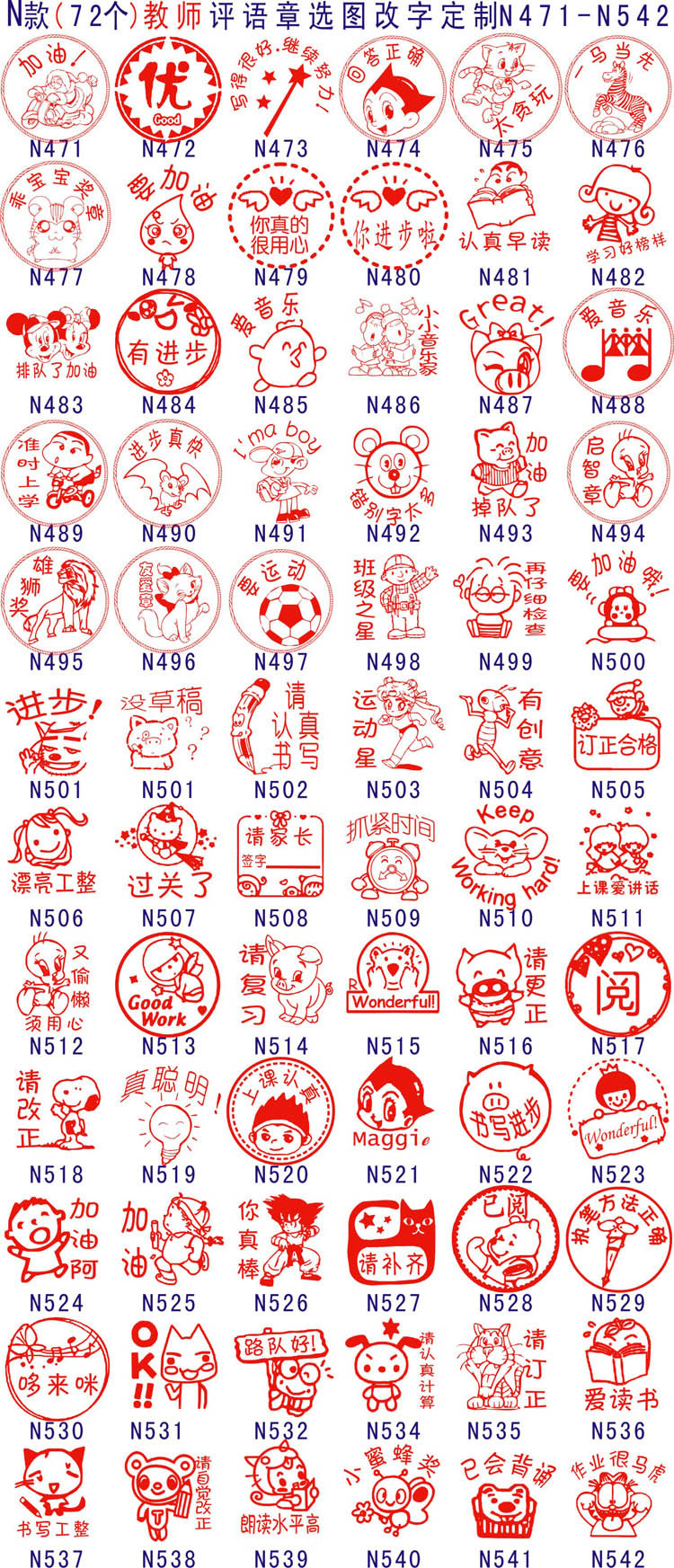 图形10