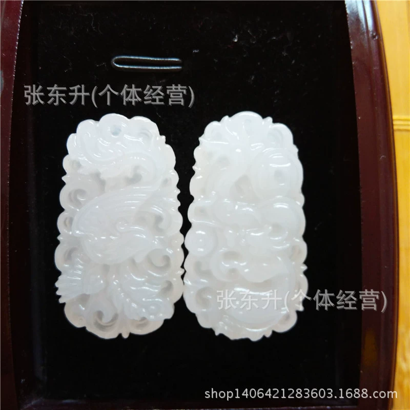 Rectangular pendant white jade, dragon and phoenix
