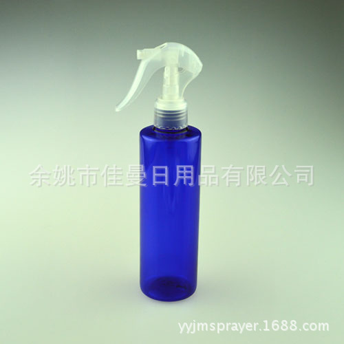250ml蓝色平肩小老鼠喷枪瓶 PET化妆水喷雾瓶