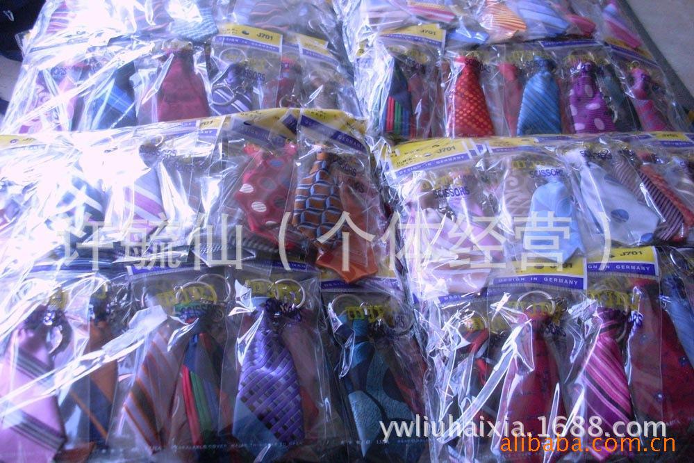 117283249_1506421076