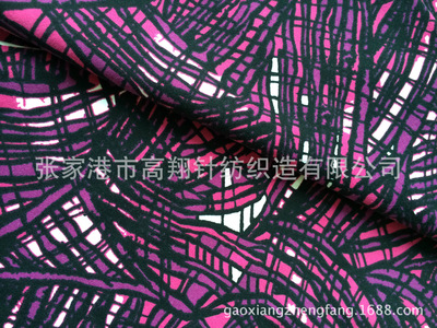 Manufactor supply Cotton Tencel,modal,Bamboo fiber Elastic force printing knitting Fabric