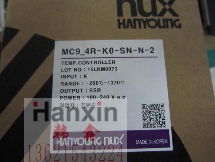 韩国韩荣HANYOUNGNUX-MC9系列温控器