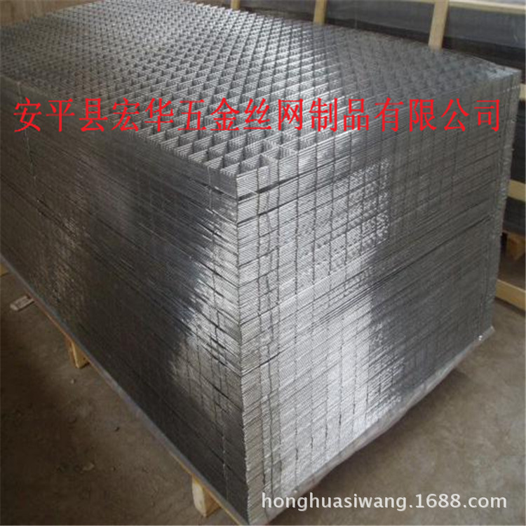 长期加工电焊网片 钢筋网片 镀锌电焊网片