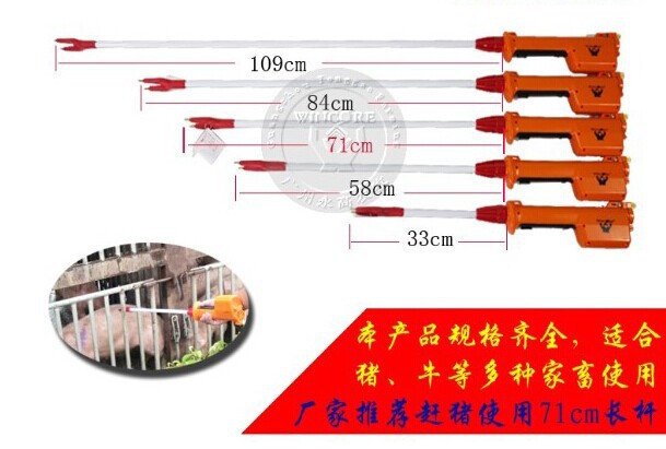 供应电动赶猪拍 安全充电赶猪器 电击赶猪鞭 冲电赶猪拍