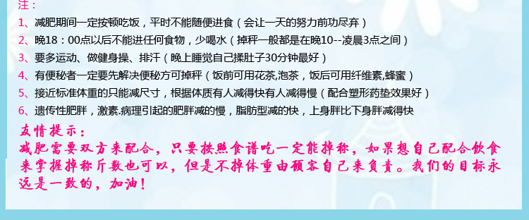 真皮震動帶上_22