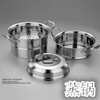 QQ圖片20141124152701