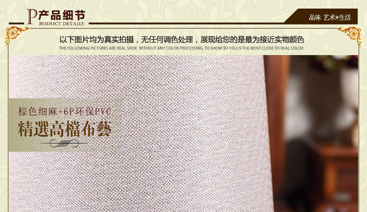 DL1002(-參數、細節)1_02