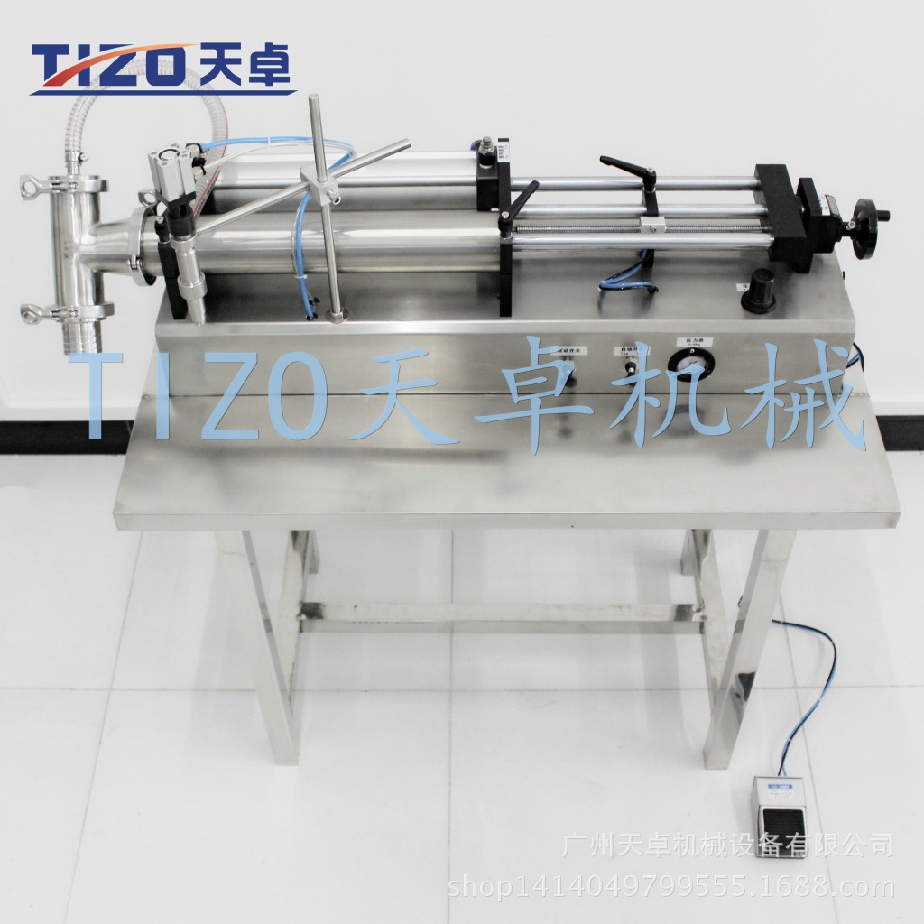 IMG_0333_副本_副本