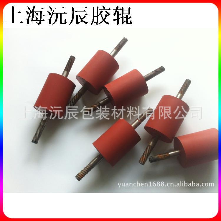 【上海沅辰】耐高温 耐用好用 贴膜硅胶轮 诚信经营 品质稳定