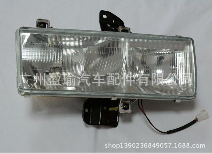 2345截圖20140721084354