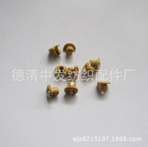 电脑绣花机配件 黄钛瓷眼 开口瓷眼 2.8*4