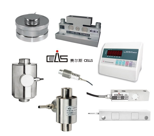 供应轮辐式传感器称重传感器