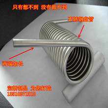 316P䓰 ۏ и 303P  ӹ ᘹĥ