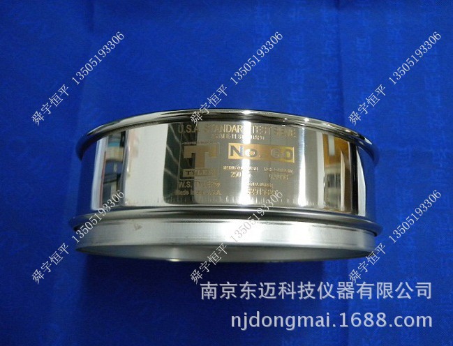 美国泰勒筛tyler 不锈钢标准筛 试验筛 检验筛 335um 原装进口