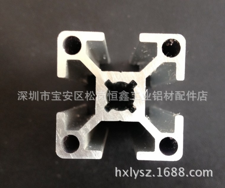 实验用框架工业铝型材   欧标机箱铝型材   3030铝型材