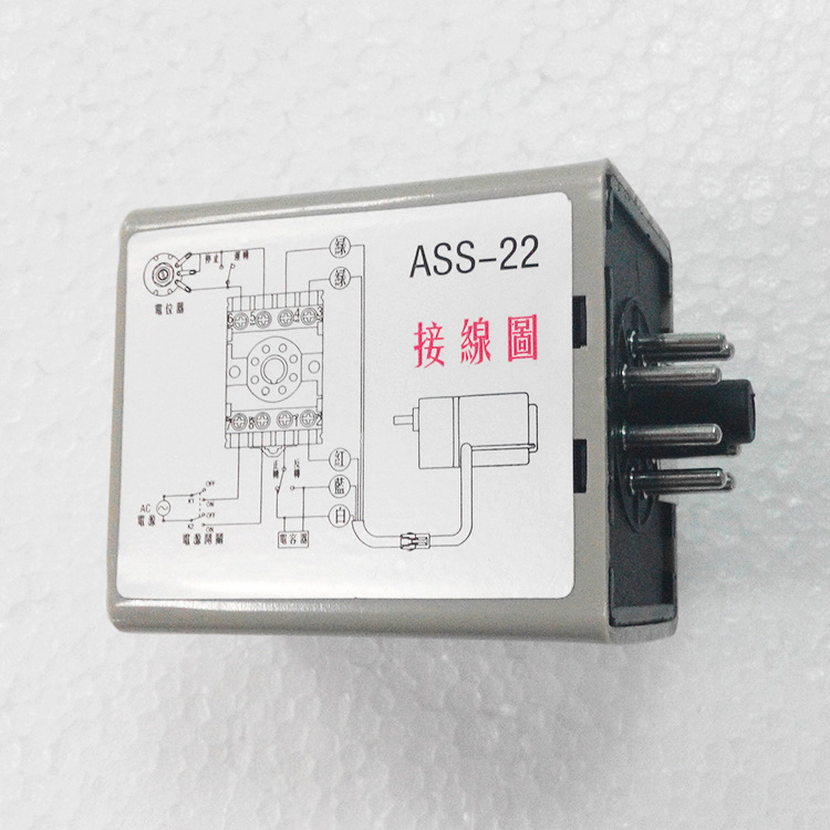 新建文件夹 (2)IMG_20140625_140148