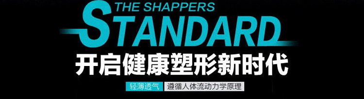 Corset en autre - Ref 679427 Image 11