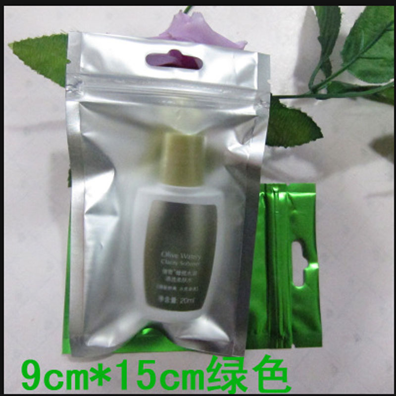 9**15cm 绿色哑铝阴阳袋 食品拉骨袋 明暗袋 加厚彩色自封袋 1个