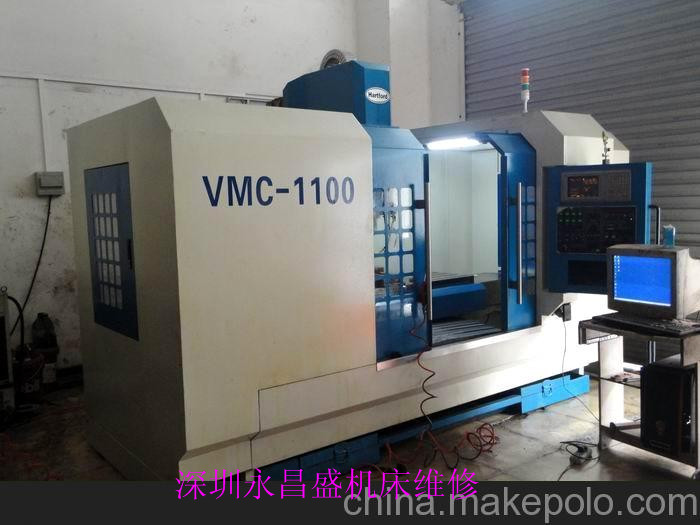 坪山电脑锣维修/坪山冲床维修/坪山锯床维修/坪山二手机床维修/