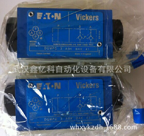 CG5V-6CW-D-M-U-H5-20供应特价