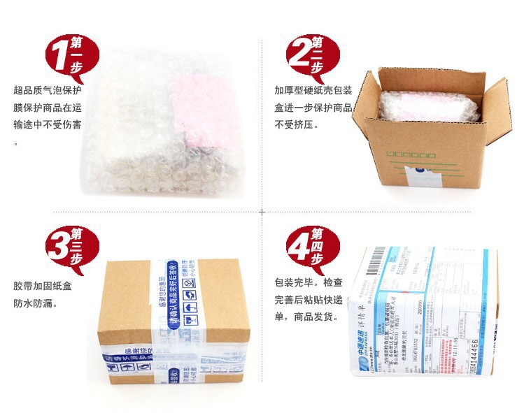 1160293929_717786702