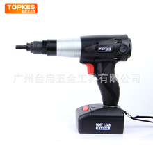 ̨�����ՄP˹늄ӳ��ʽ�T��ĸ�����ʽ늄���ñ�����T��CNR-M10