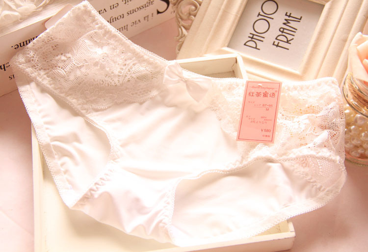 Slip - Ref 652688 Image 18