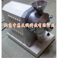 粮食水分测试粉碎磨