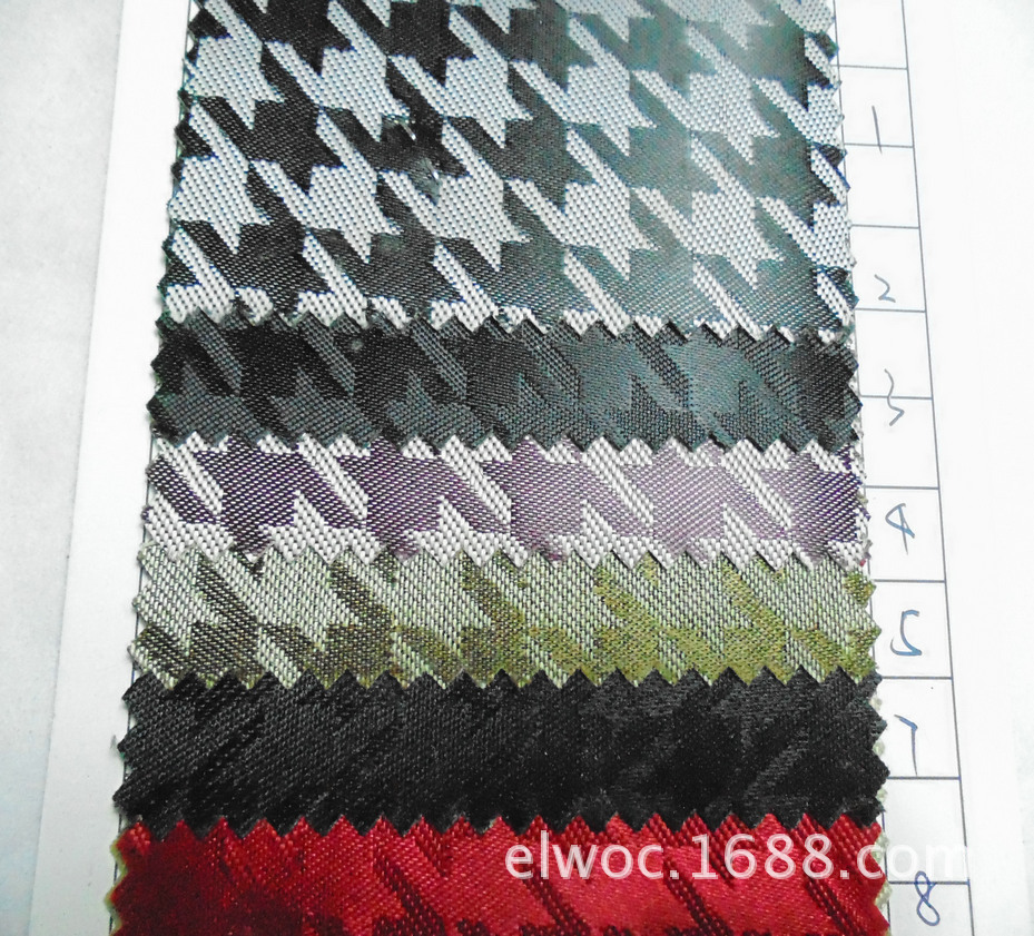 发泡PVC 千鸟纹箱包布 斜纹格子 色织皮箱旅行袋 提花网格布3587