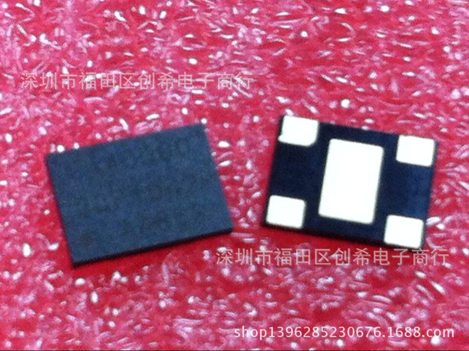 贴片有源晶振54MHZ  5*7 钟振discera 振荡DSC1001A12-054.0000T