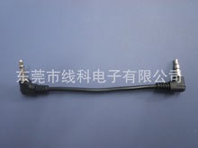 �S��ֱ�N3.5���l��������  3.5���w���l��  3.5���^�� ��ҕ�l��