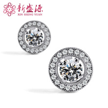 s925yn΢肶 İ˼Aζ Sl